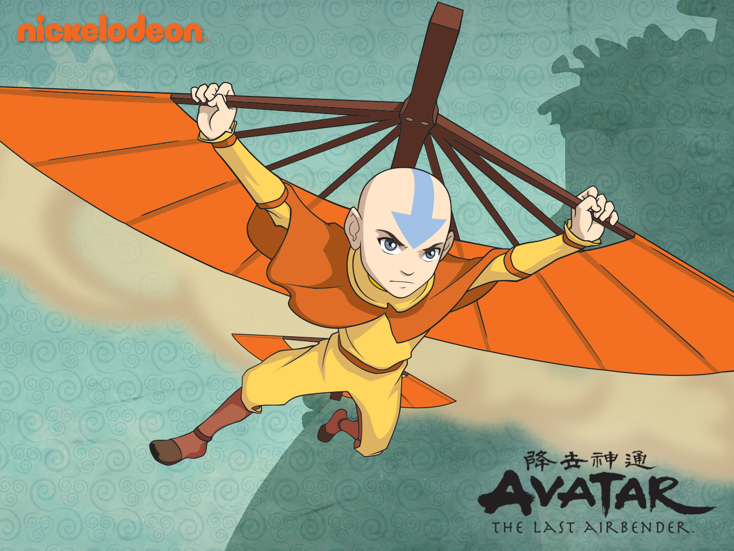 Watch Avatar: The Last Airbender Online | Season 1 - 3 on NEON